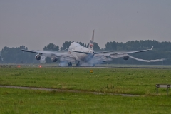 20200802_SilkwayWest_B747_VPBCR_01