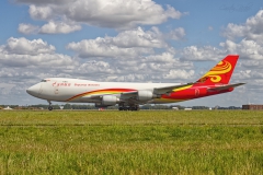 20200802_SuparnaAirlines_B747_B1340_01